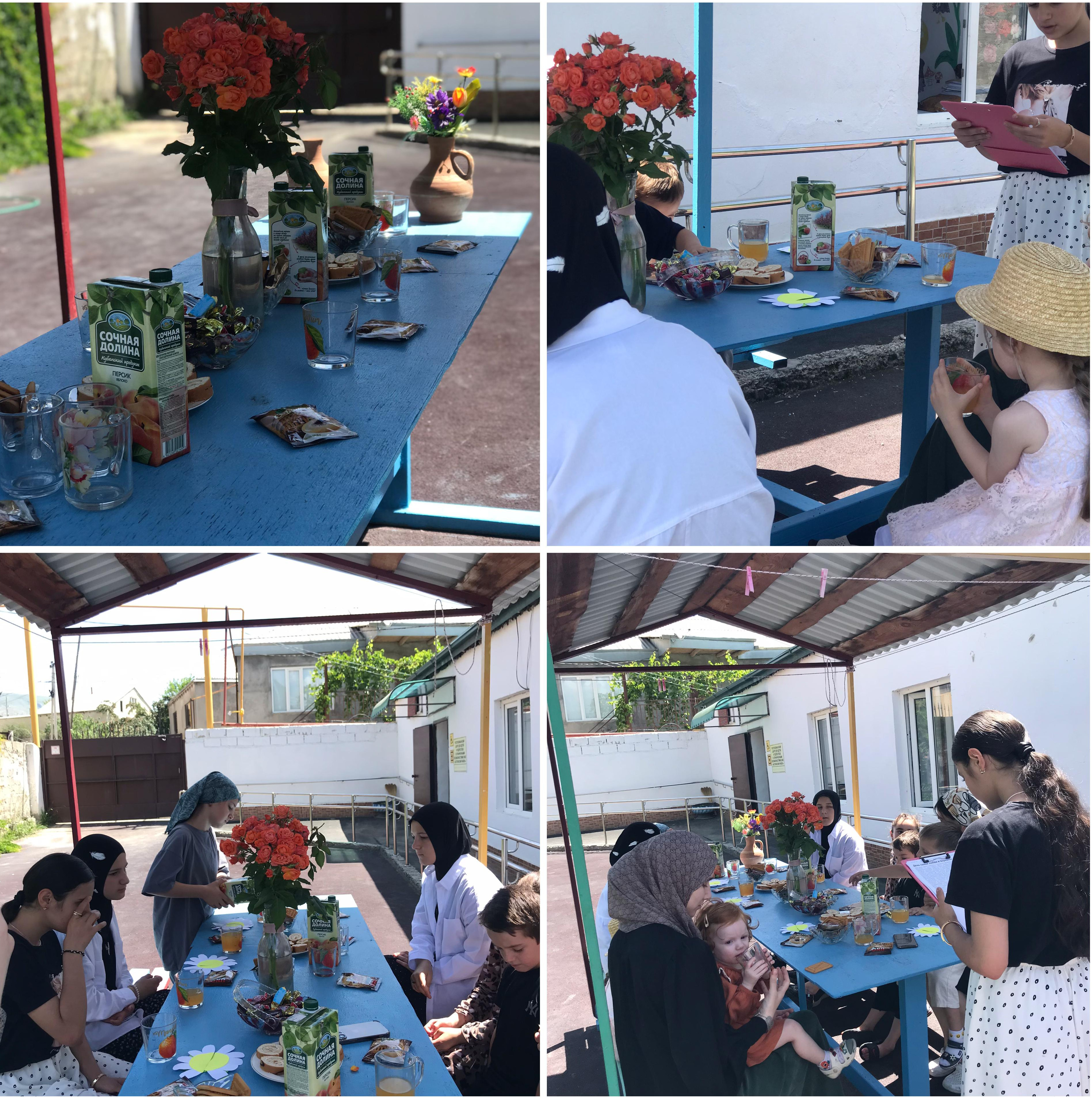 Праздничное мероприятие ко "Дню семьи, любви и верности"